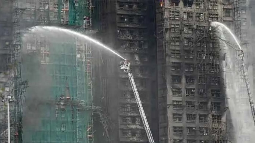 হংকংয়ে ভয়ঙ্কর অগ্নিকাণ্ডে নিহতের সংখ্যা বেড়ে ১২৮